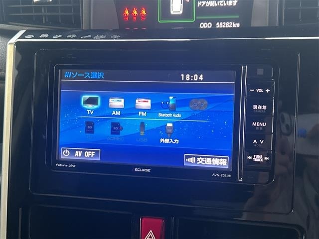 Toyota ROOMY 2017 7176565-18