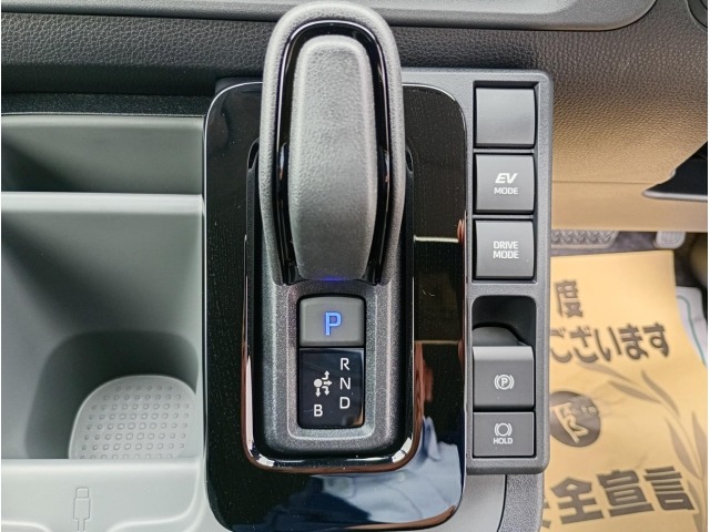 Toyota SIENTA 2026 7181813-14