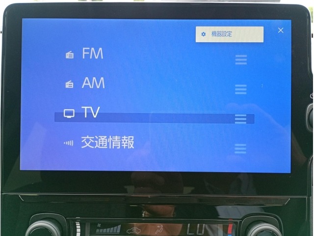 Toyota SIENTA 2026 7181813-36