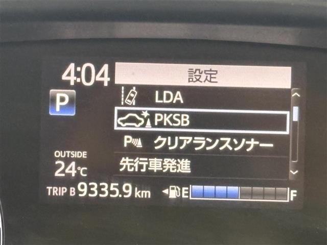 Toyota SIENTA 2021 7182376-1