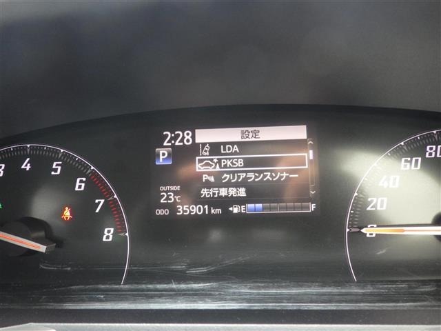 Toyota SIENTA 2020 7182394-1