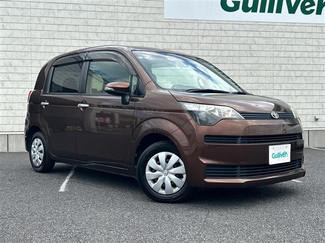 Toyota SPADE 2015 7179230-0
