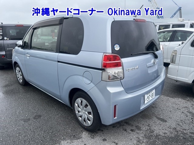 Toyota SPADE 2012 7179248-1