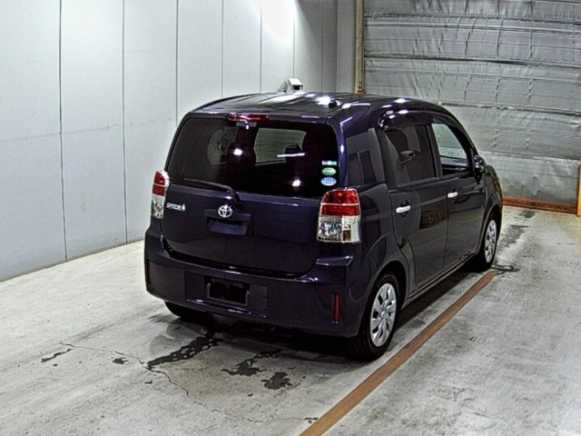 Toyota SPADE 2013 7179273-5
