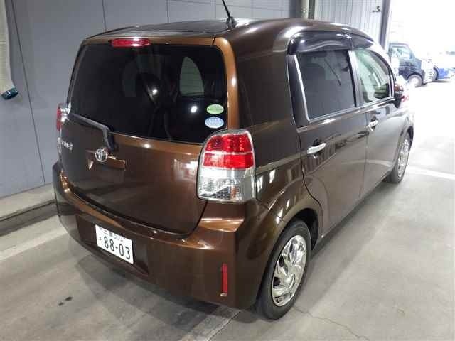 Toyota SPADE 2012 7179289-1