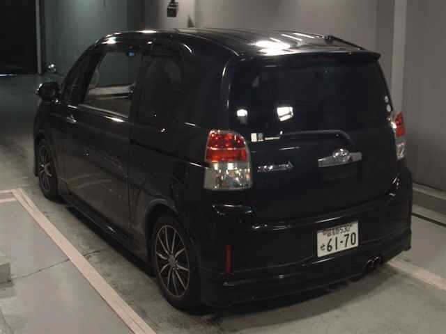 Toyota SPADE 2016 7179290-1