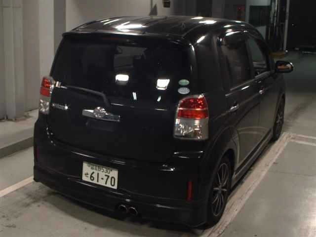 Toyota SPADE 2016 7179290-5
