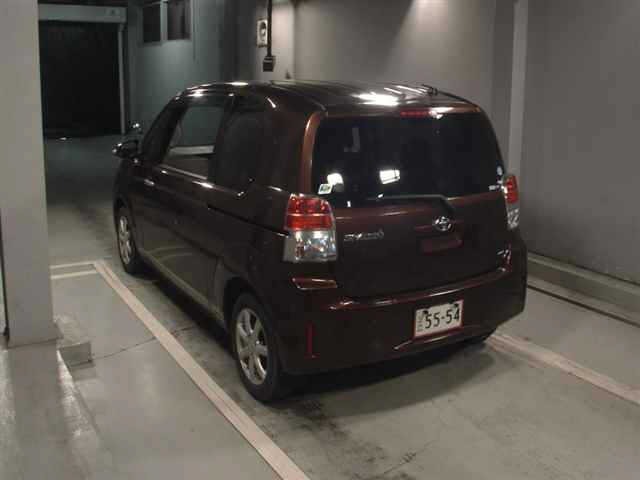 Toyota SPADE 2014 7179307-1