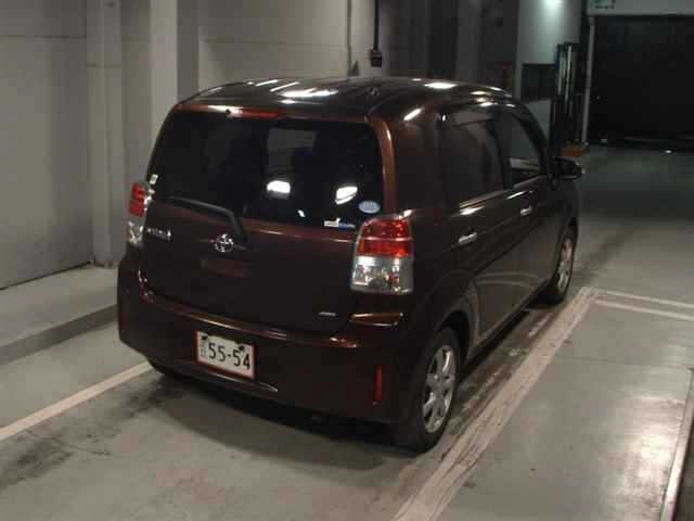 Toyota SPADE 2014 7179307-5