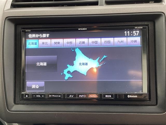 Honda STREAM 2008 7182340-15