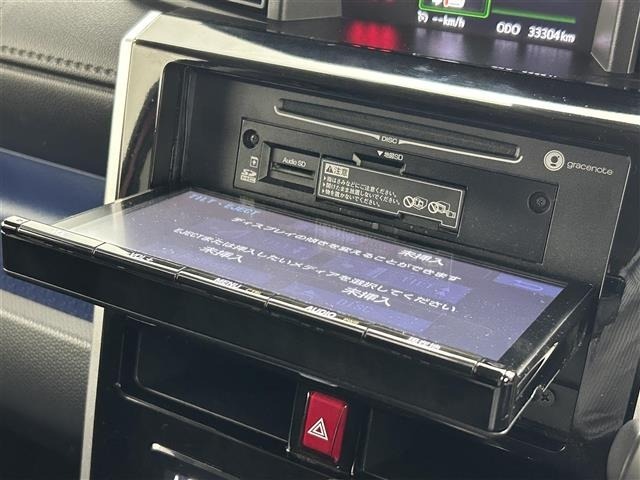 Toyota TANK 2018 7177884-2