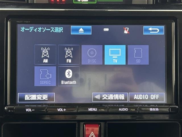 Toyota TANK 2018 7177884-21