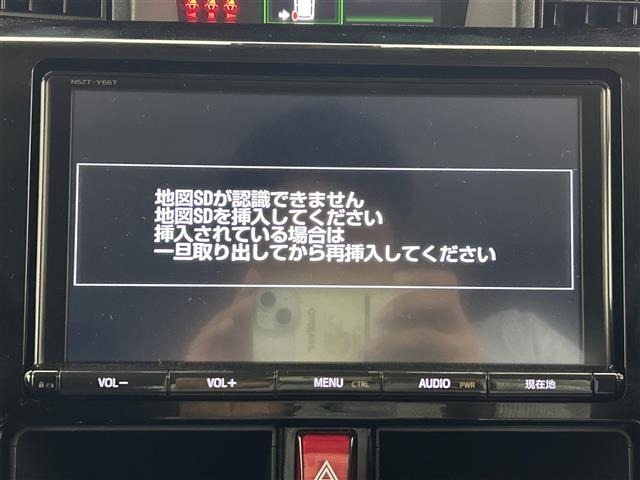 Toyota TANK 2018 7177884-23