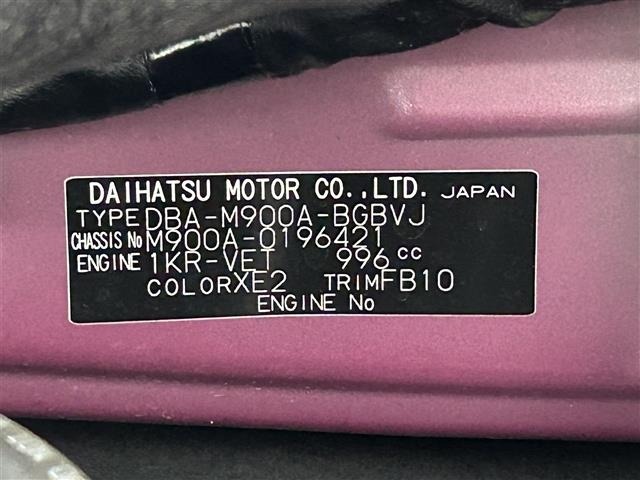 Toyota TANK 2018 7177884-8