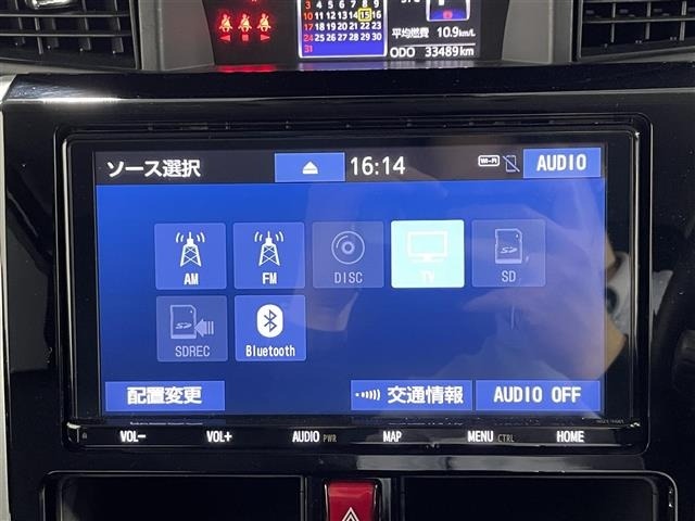 Toyota TANK 2019 7177889-14