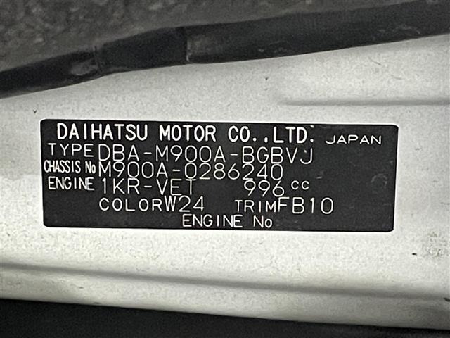 Toyota TANK 2019 7177889-8