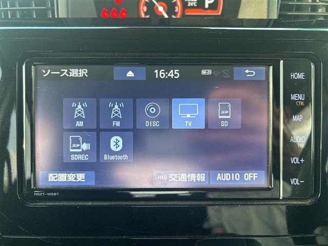 Toyota TANK 2019 7177923-5