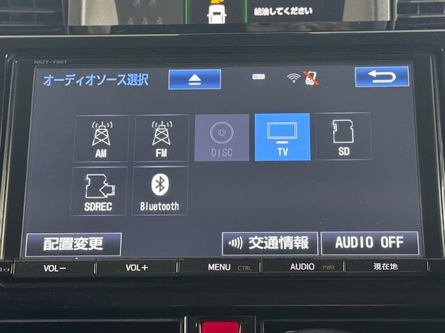 Toyota TANK 2017 7177924-22