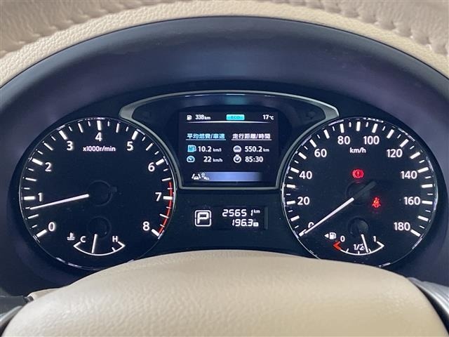 Nissan TEANA 2018 7179871-1