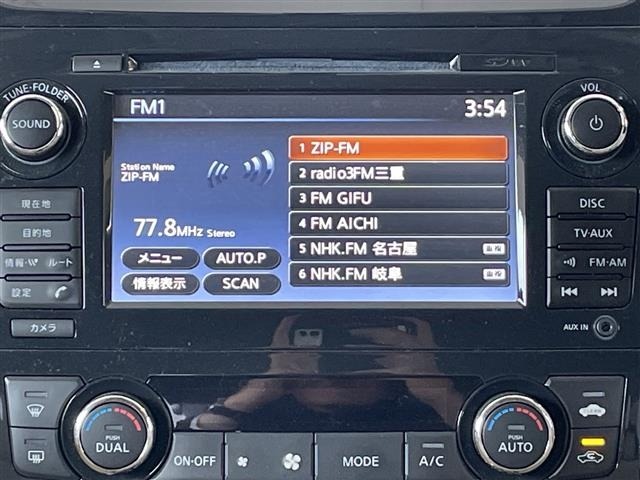 Nissan TEANA 2018 7179871-5