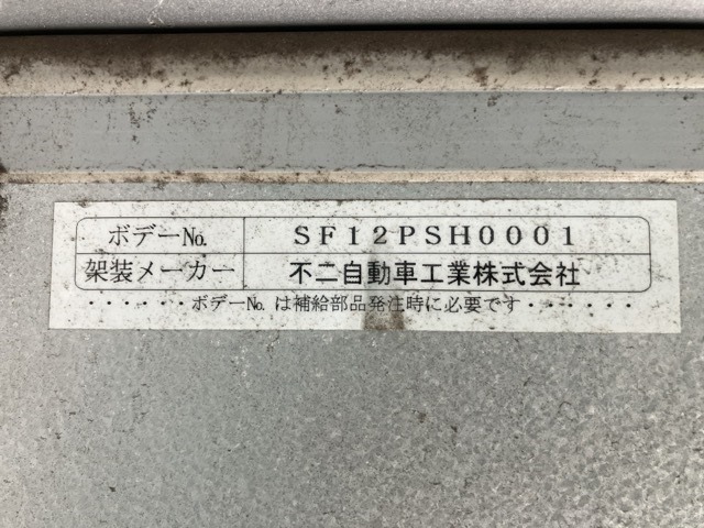 Toyota TOYOACE 2018 7164531-19