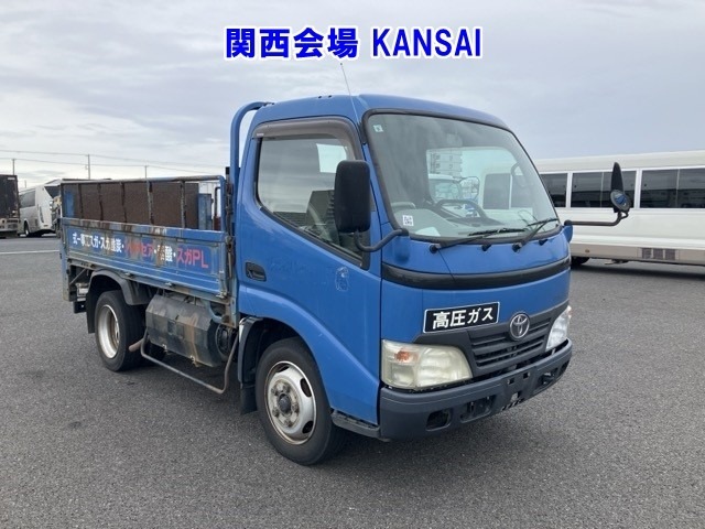 Toyota TOYOACE 2009 7164532-0