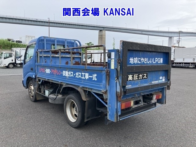Toyota TOYOACE 2009 7164532-1
