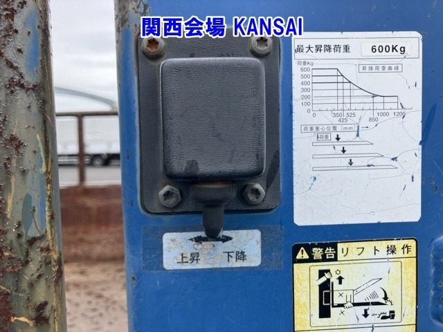 Toyota TOYOACE 2009 7164532-17
