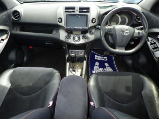 Toyota VANGUARD 2013 7165376-3