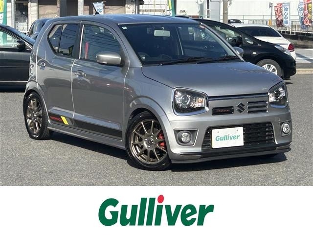 Suzuki ALTO WORKS 2016 7205308-0