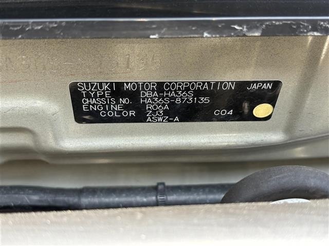 Suzuki ALTO WORKS 2016 7205309-8