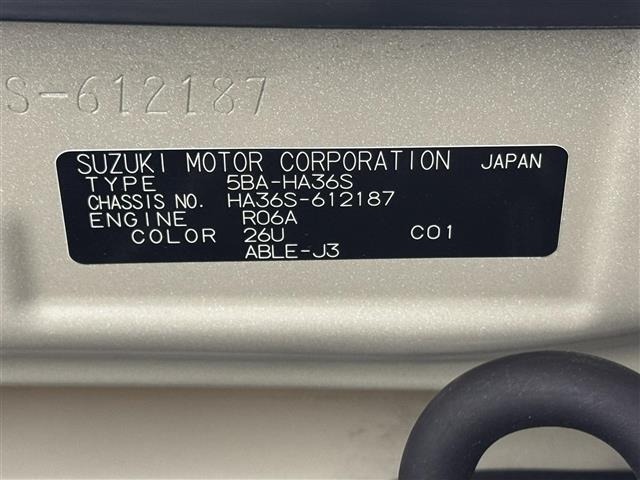 Suzuki ALTO 2021 7195292-14