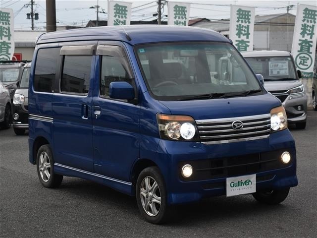 Daihatsu ATRAI WAGON 2008 7201365-0