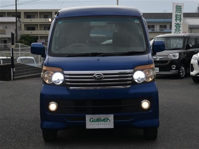 Daihatsu ATRAI WAGON 2008 7201365-3