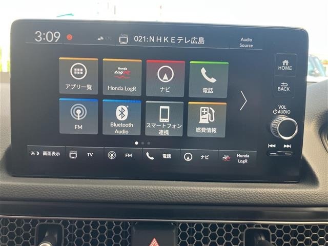 Honda CIVIC 2026 7185583-18