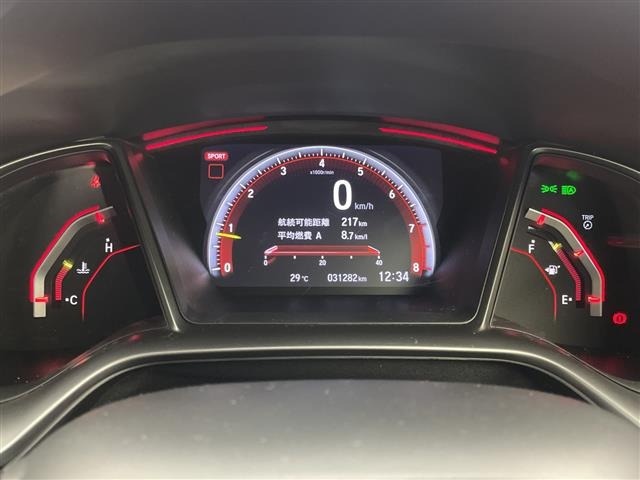 Honda CIVIC 2021 7185584-21