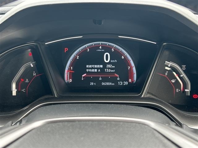 Honda CIVIC 2017 7185593-19