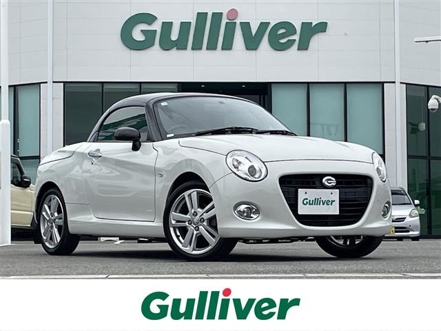 Daihatsu COPEN 2019 7202360-0