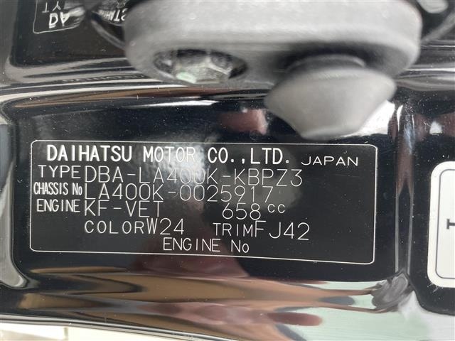 Daihatsu COPEN 2019 7202360-8
