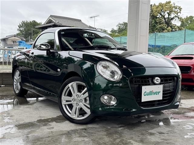 Daihatsu COPEN 2021 7202362-15