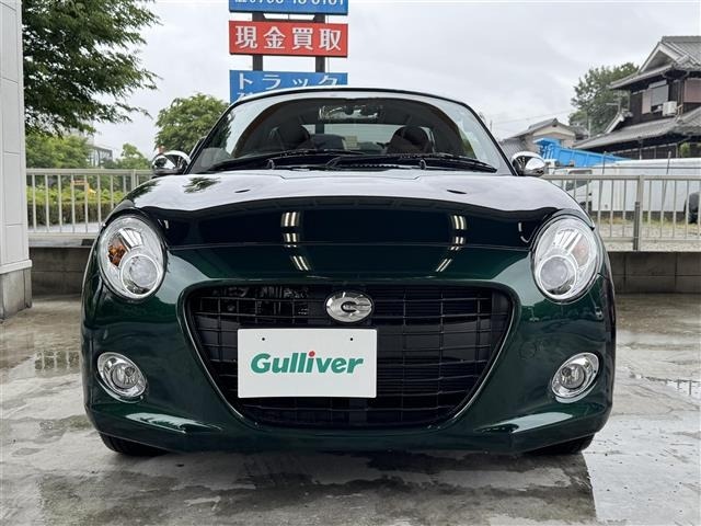 Daihatsu COPEN 2021 7202362-16