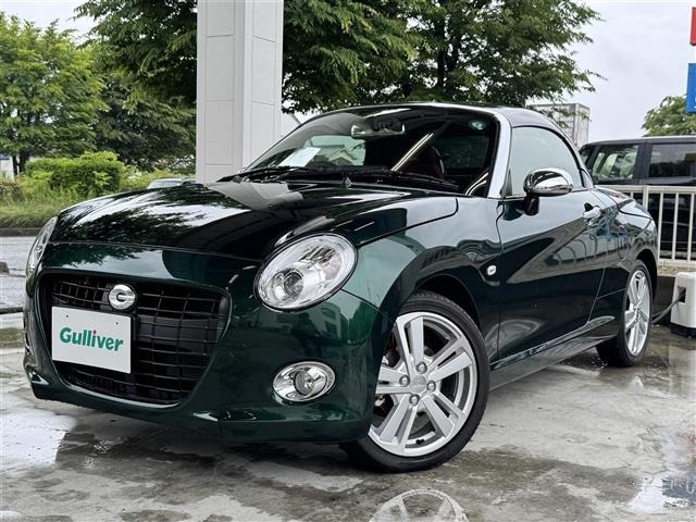 Daihatsu COPEN 2021 7202362-17