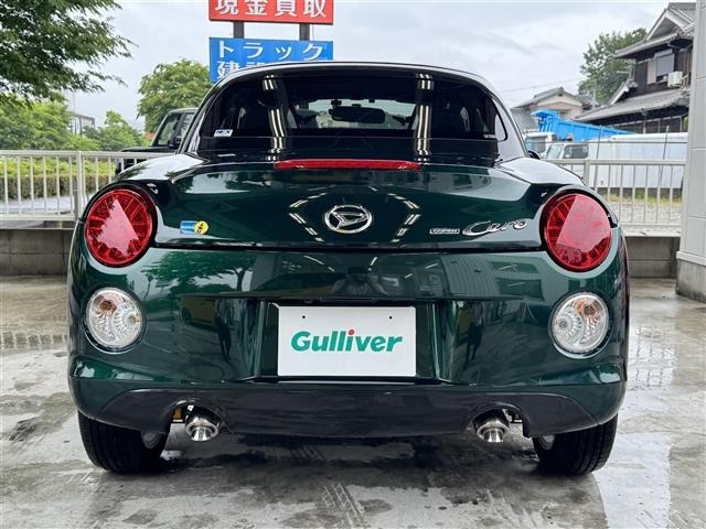 Daihatsu COPEN 2021 7202362-21