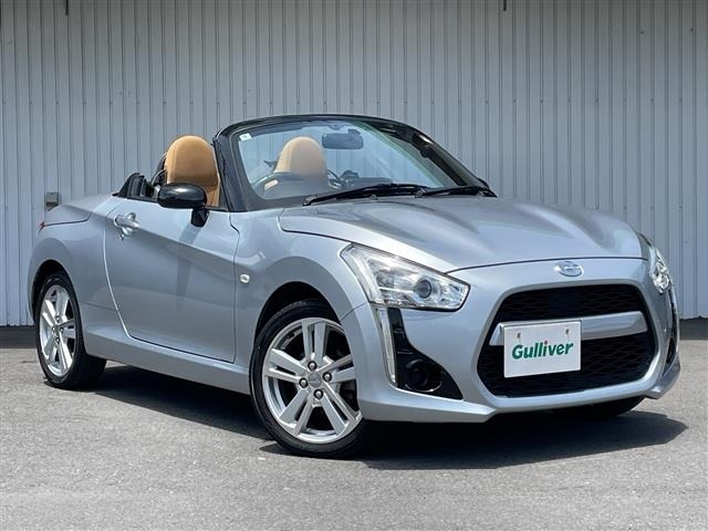 Daihatsu COPEN 2014 7202363-0