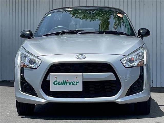 Daihatsu COPEN 2014 7202363-11