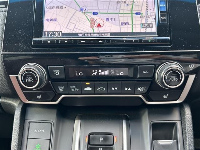 Honda CR-V 2020 7186370-20