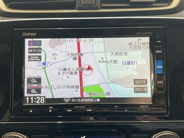 Honda CR-V 2023 7186372-19