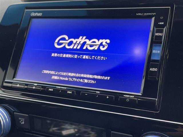 Honda CR-V 2022 7186387-16