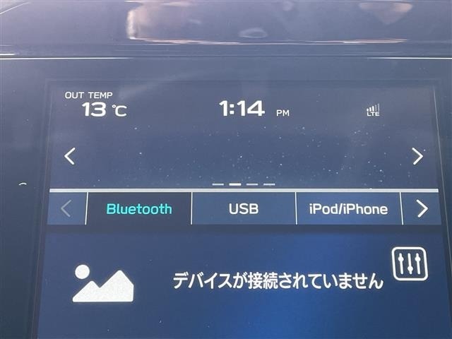 Subaru Crosstrek 2023 7206177-17
