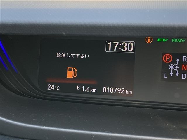 Honda FREED 2022 7195423-3
